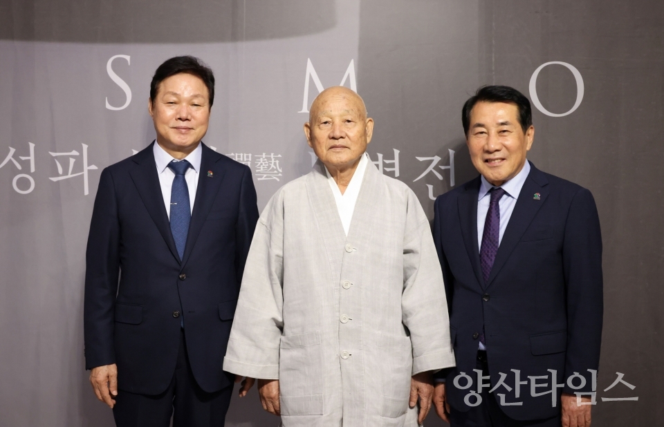 양산시장, 성파 스님 특별전 방문ⓒ양산타임스
