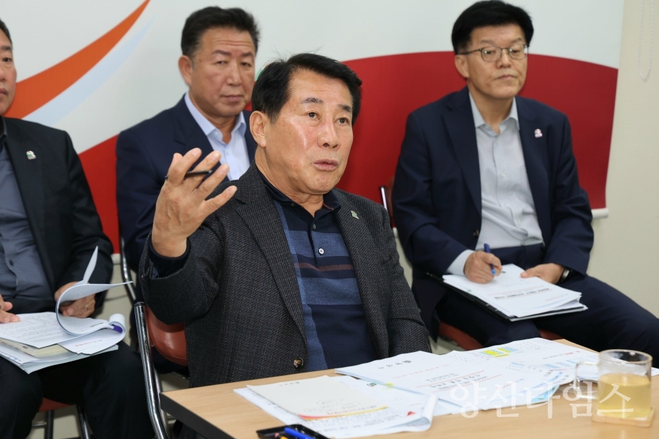 양산시장 조직개편 브리핑ⓒ양산타임스