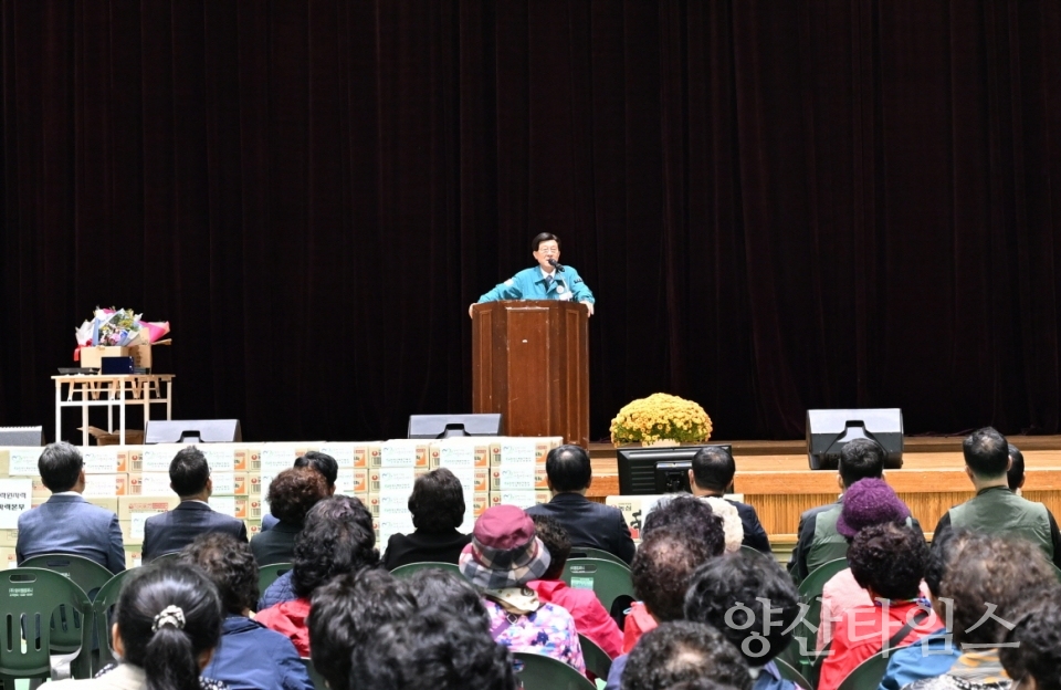 기장군, ‘2024년 장애인복지증진대회’ 성료ⓒ양산타임스