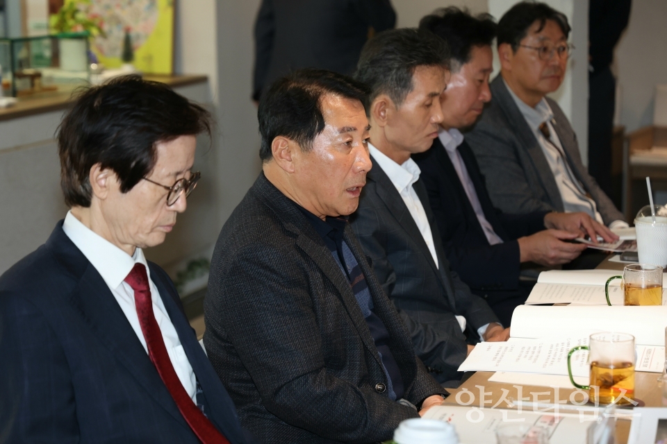 낙동강협의회 시구 의회 의장 간담회ⓒ양산타임스