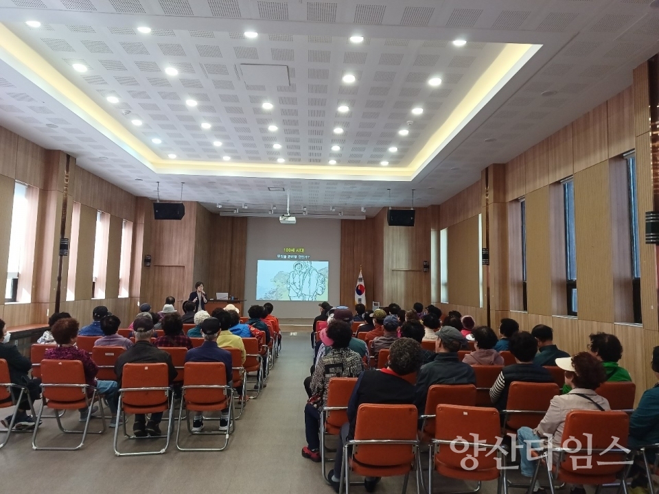 중앙동 노인일자리 참여자 안전교육ⓒ양산타임스