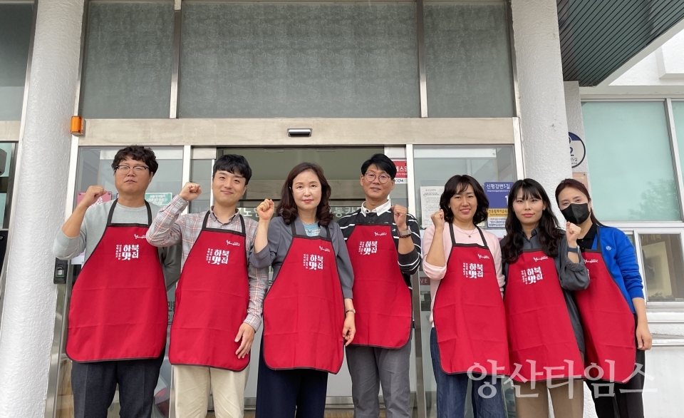 하북면 관내 음식점 위생·친절·정직 실천 캠페인ⓒ양산타임스