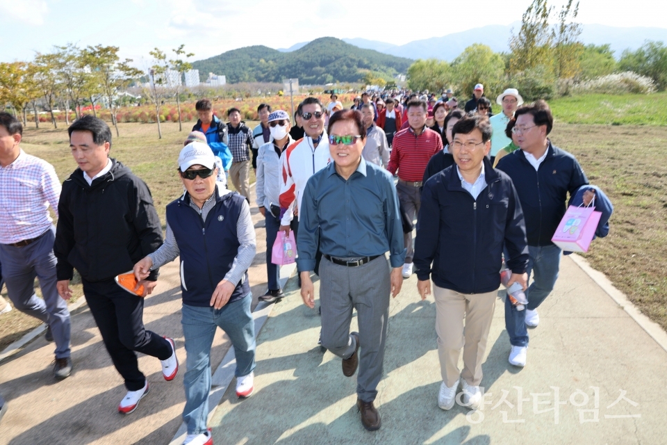 낙동강 물결따라 건강걷기대회ⓒ양산타임스