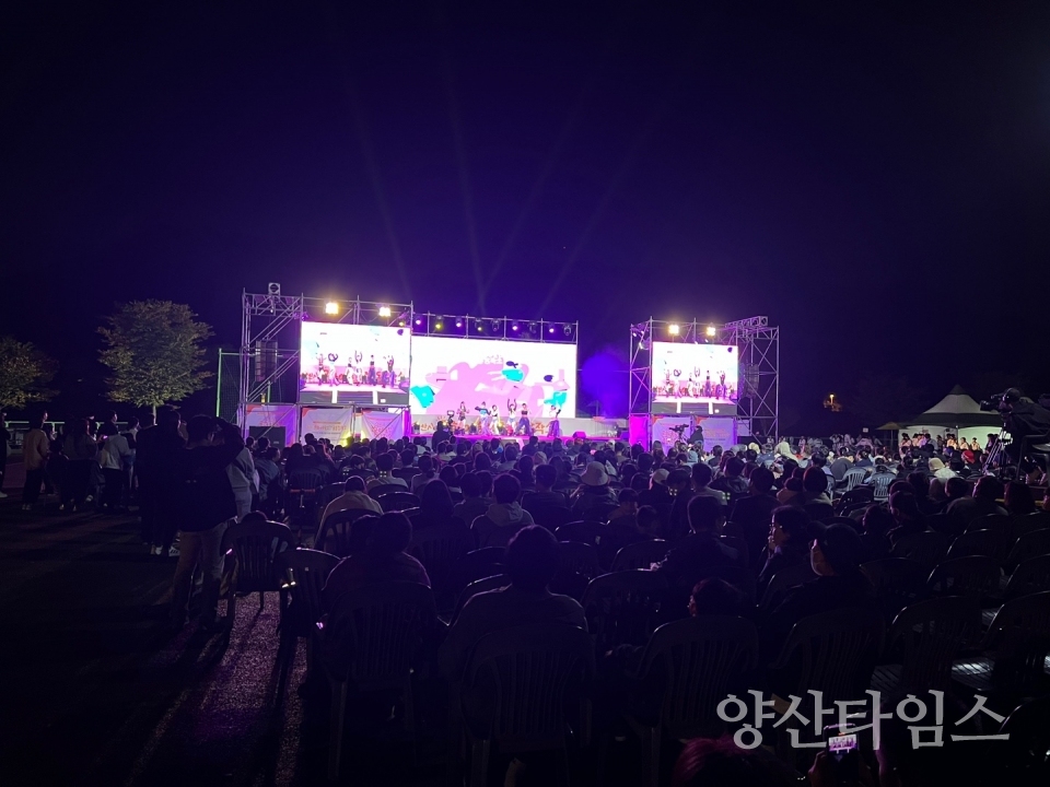 양산시 문화예술인 공동창작소 문화예술 축제ⓒ양산타임스