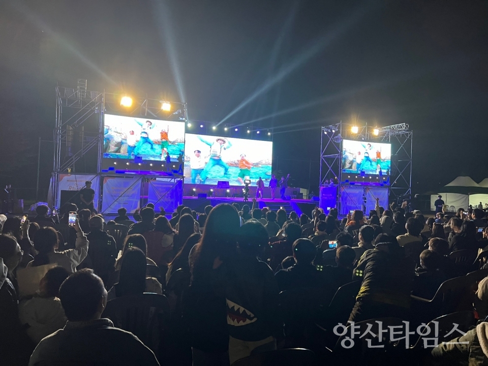 양산시 문화예술인 공동창작소 문화예술 축제ⓒ양산타임스