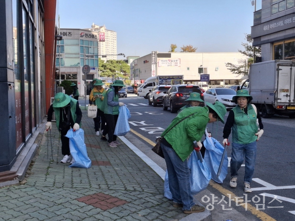물금읍 10월 국토대청소ⓒ양산타임스