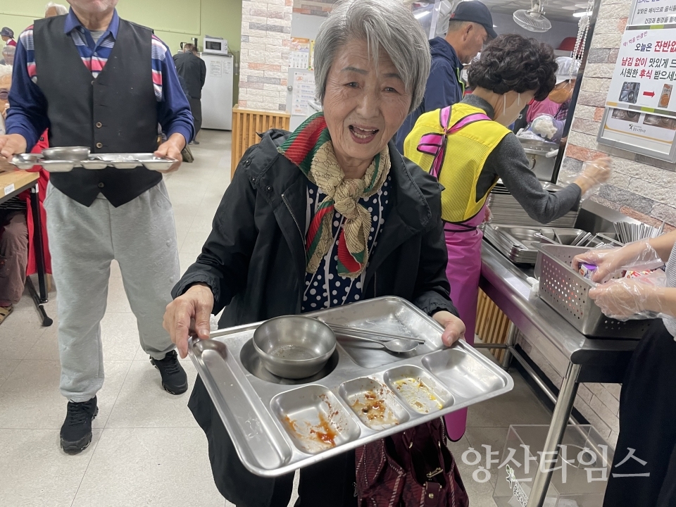 웅상노인복지관 ESG경영을 위한 잔반없는날 캠페인 실시ⓒ양산타임스