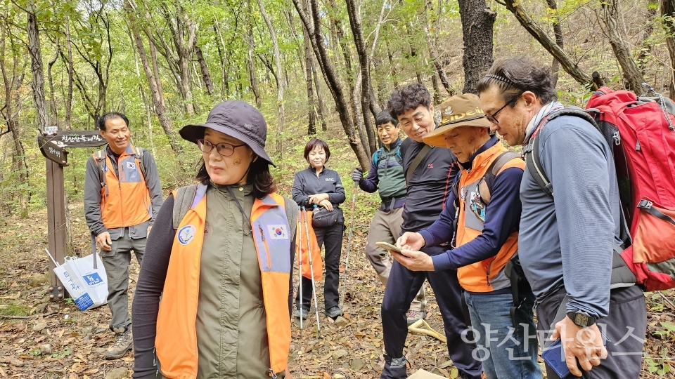 제2회 천성산 생태숲길 전국걷기축제 안전기원제ⓒ양산타임스