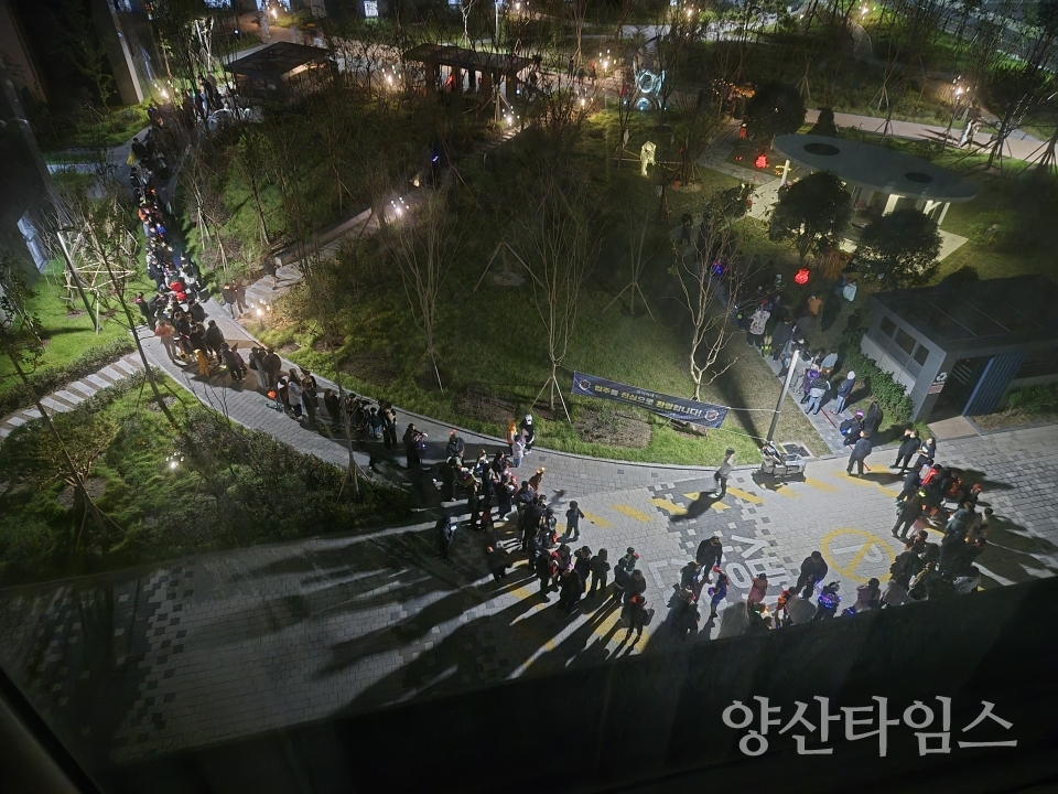 양산 덕계 트리마제아파트, 할로윈 행사 개최ⓒ양산타임스