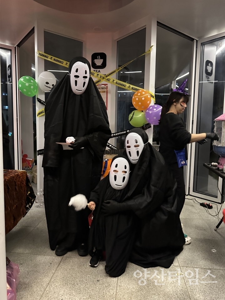 양산 덕계 트리마제아파트, 할로윈 행사 개최ⓒ양산타임스