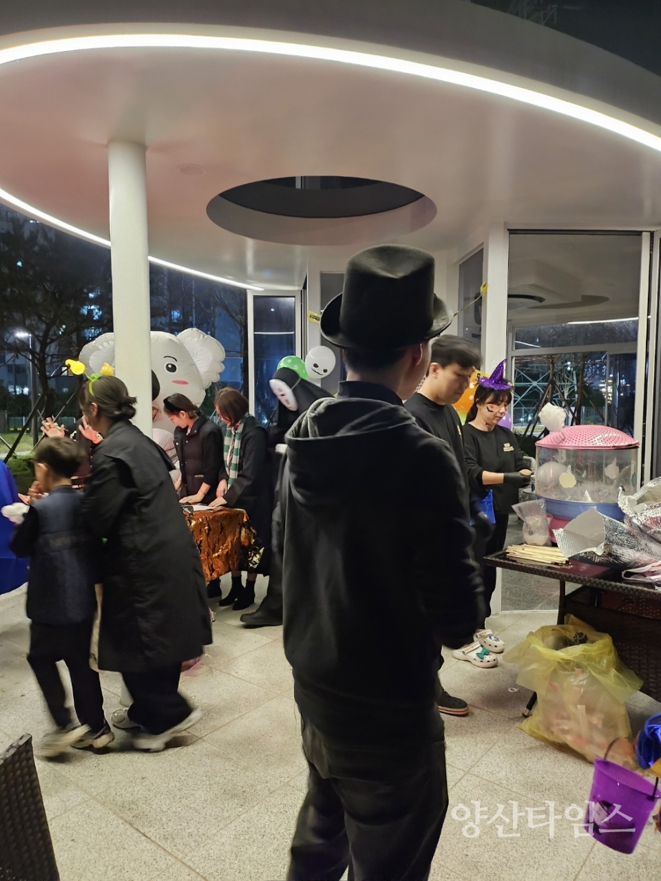 양산 덕계 트리마제아파트, 할로윈 행사 개최