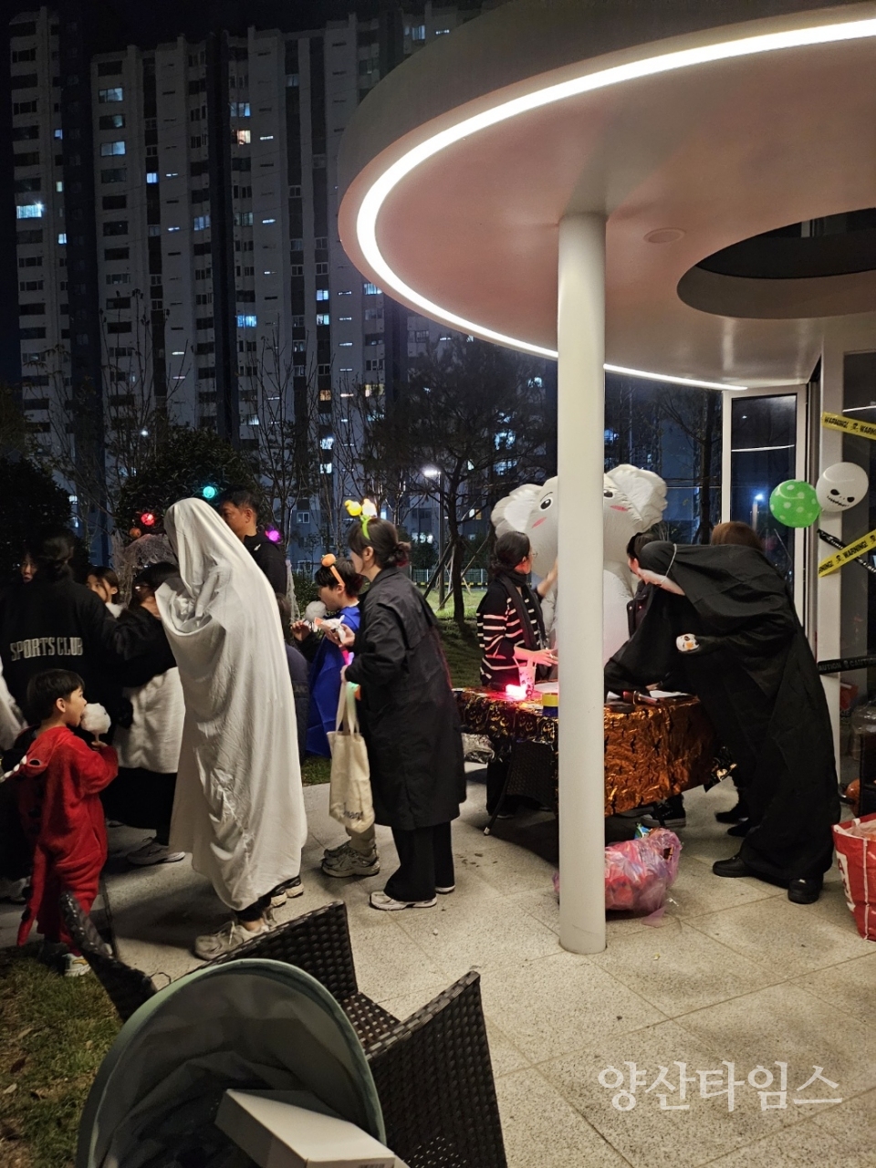양산 덕계 트리마제아파트, 할로윈 행사 개최