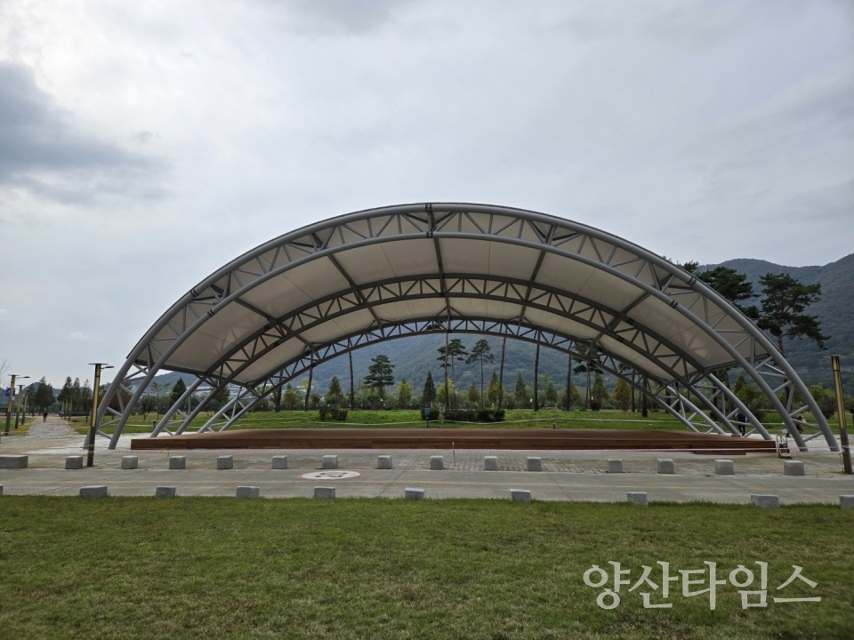 황산공원 문주광장 야외무대ⓒ양산타임스