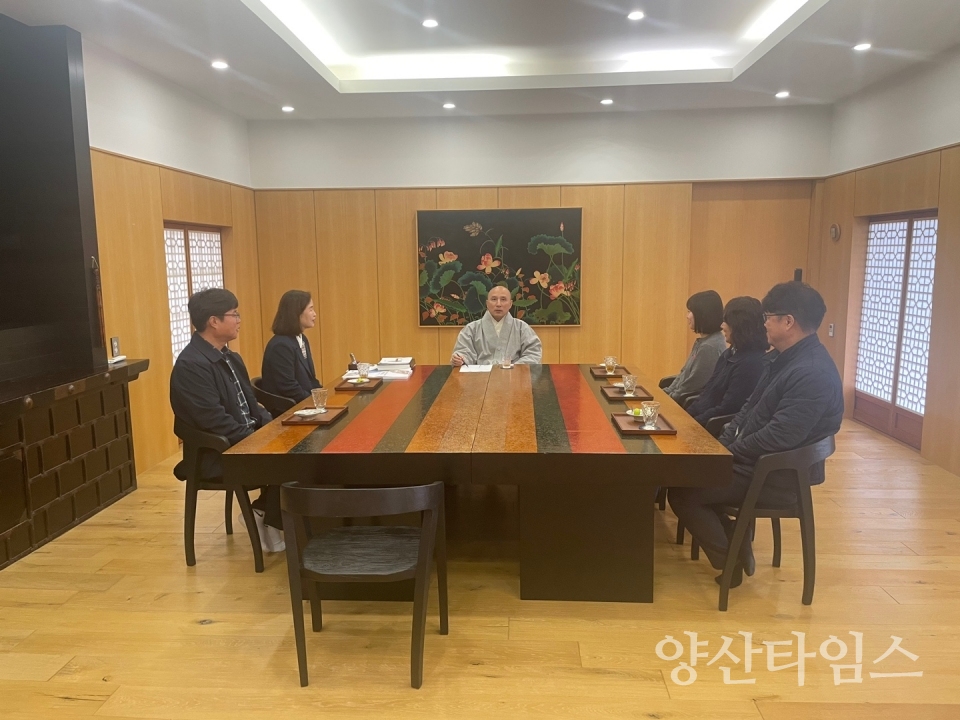 하북면 통도사 주지스님 차담회ⓒ양산타임스