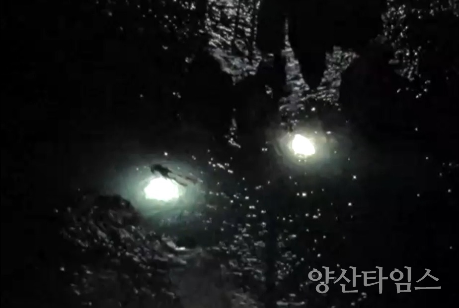 울주군, ‘불법 해루질 감시드론’ 범죄 예방효과 톡톡 @양산타임스