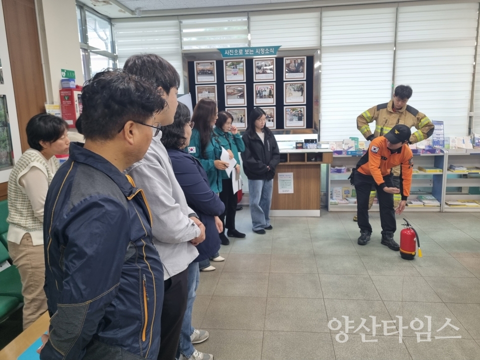 소주동 합동 소방훈련ⓒ양산타임스