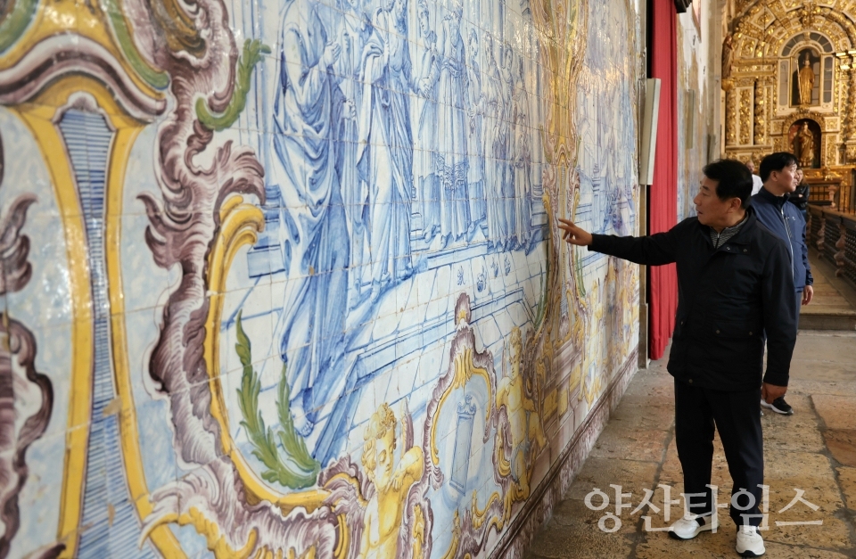 포르투갈 LX팩토리 벤치마킹ⓒ양산타임스