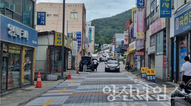 간판개선사업 현장ⓒ양산타임스