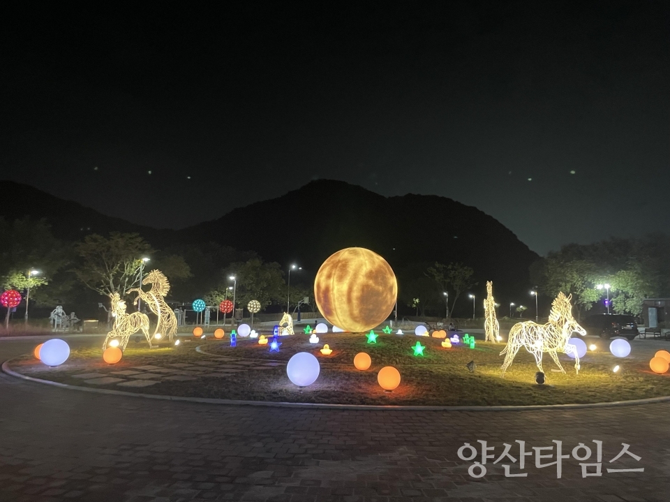 오리소공원 중앙 불빛가든ⓒ양산타임스