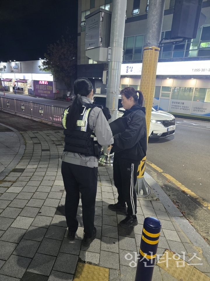 양산시 평산파출소 생안협 '교통사고 예방안전캠페인' 실시ⓒ양산타임스