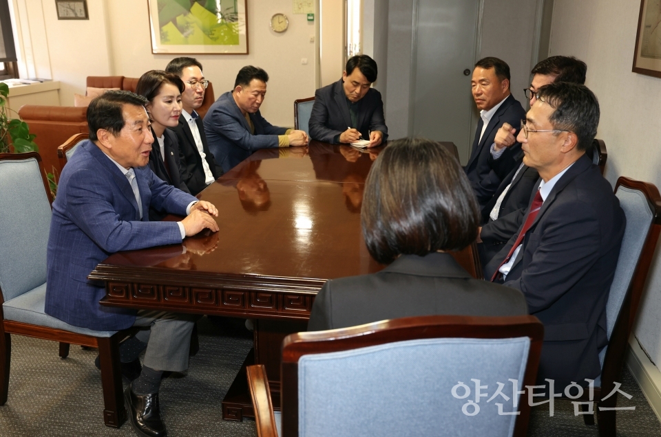 주포르투갈 대한민국대사관 방문ⓒ양산타임스