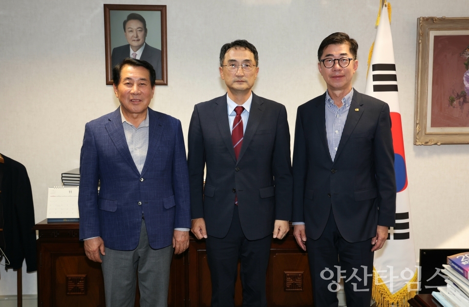 주포르투갈 대한민국대사관 방문ⓒ양산타임스