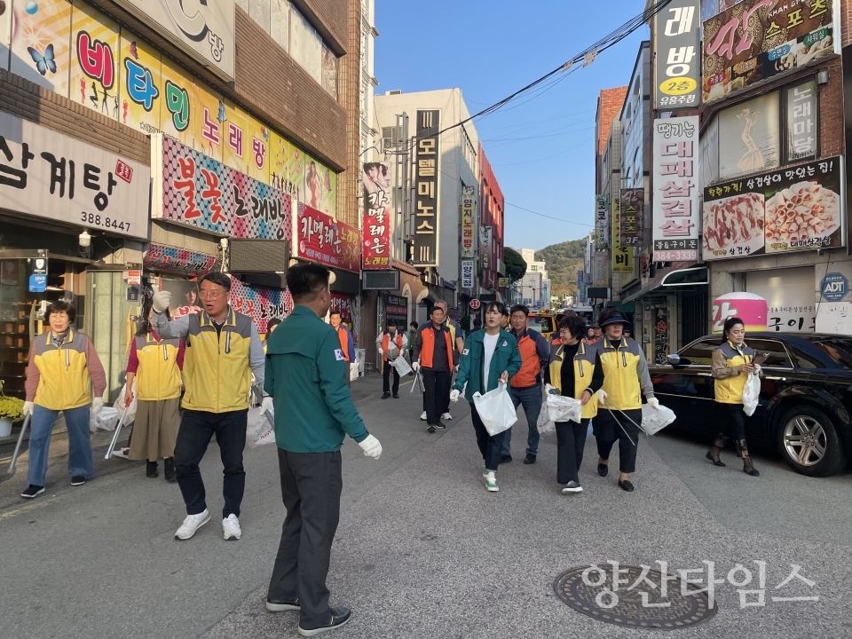 중앙동 국토대청소ⓒ양산타임스