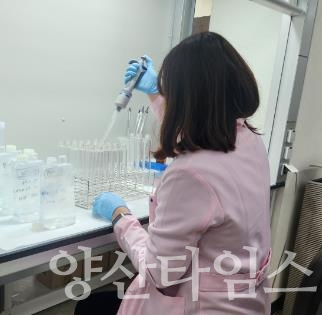 먹는물 수질 분석ⓒ양산타임스