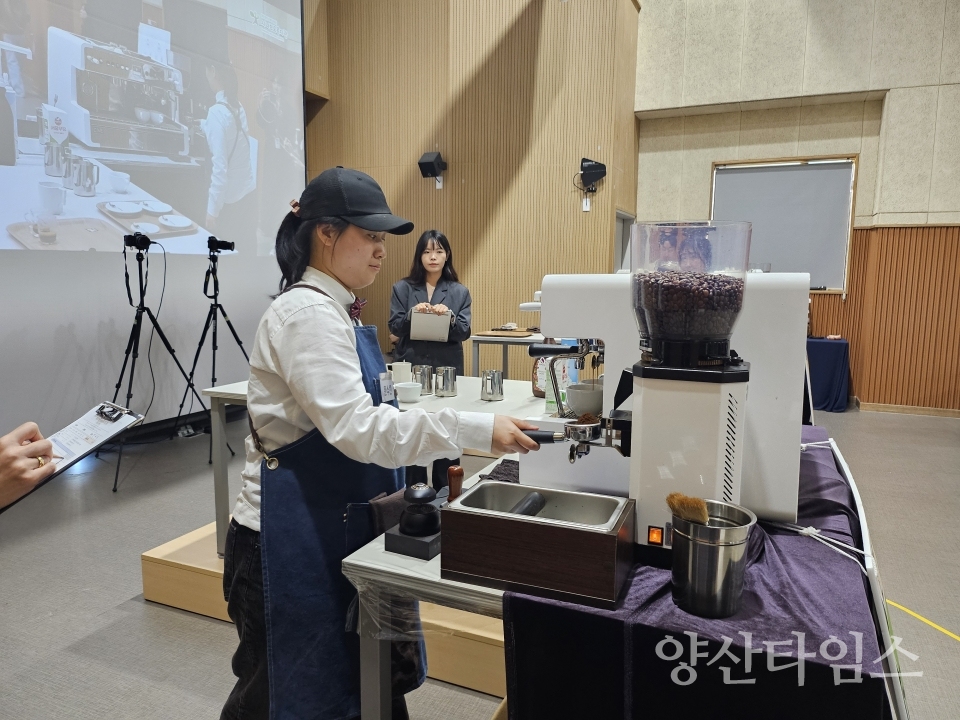 제3회 발달장애인 바리스타 대회ⓒ양산타임스