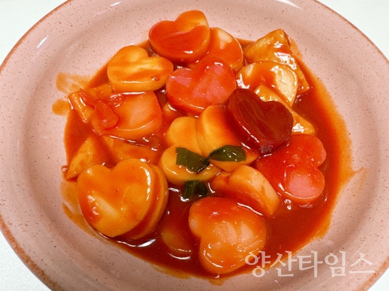 요리교실ⓒ양산타임스