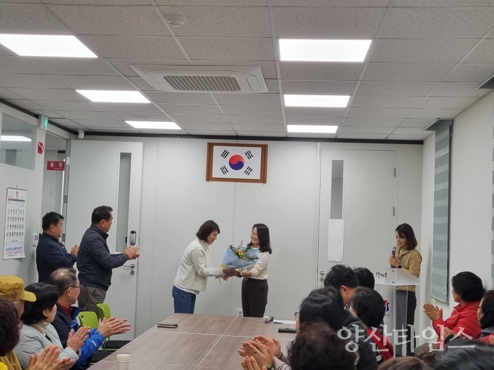 덕계동 인구 첫2만 돌파ⓒ양산타임스