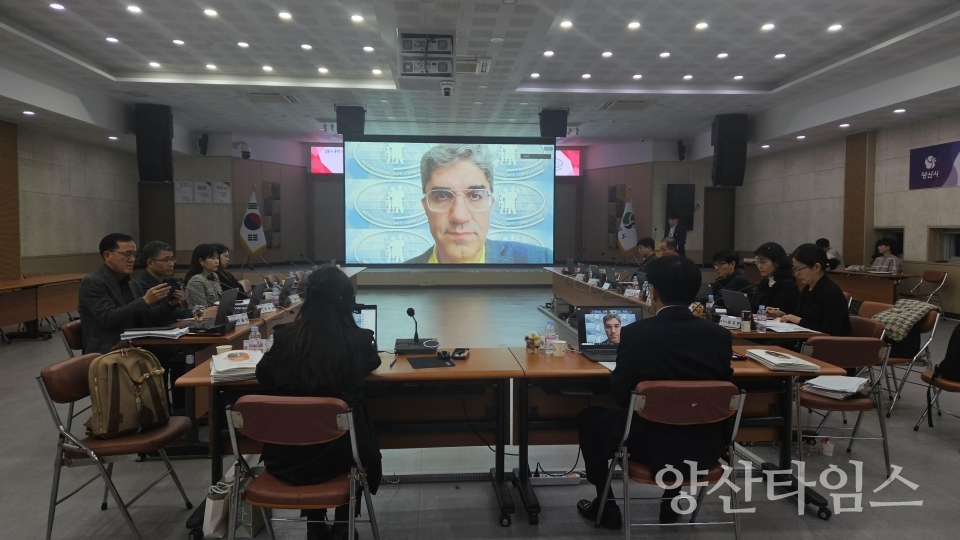 국제안전도시ⓒ양산타임스