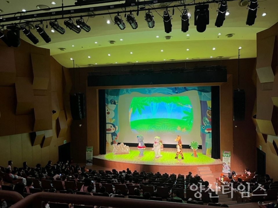 울주군 육아종합지원센터, 문화공연 ‘풍선매직쇼’ 개최 @양산타임스