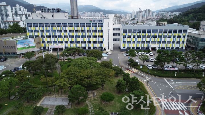 양산시청ⓒ양산타임스