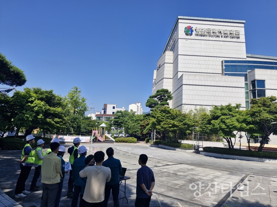 안전점검 시군평가 우수_홍보 현수막ⓒ양산타임스