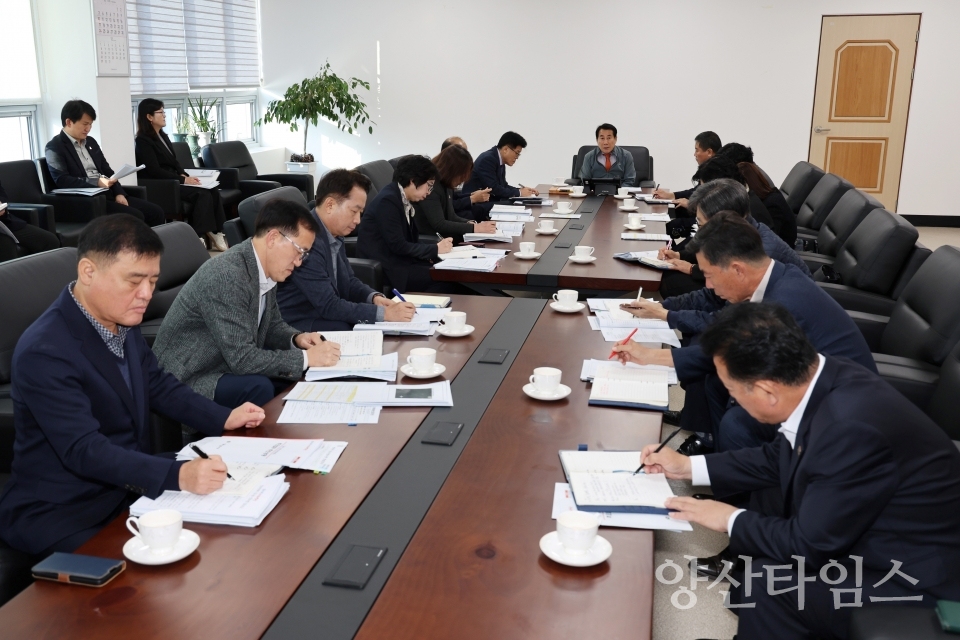 11월 주요 현안 공유 정기티타임ⓒ양산타임스