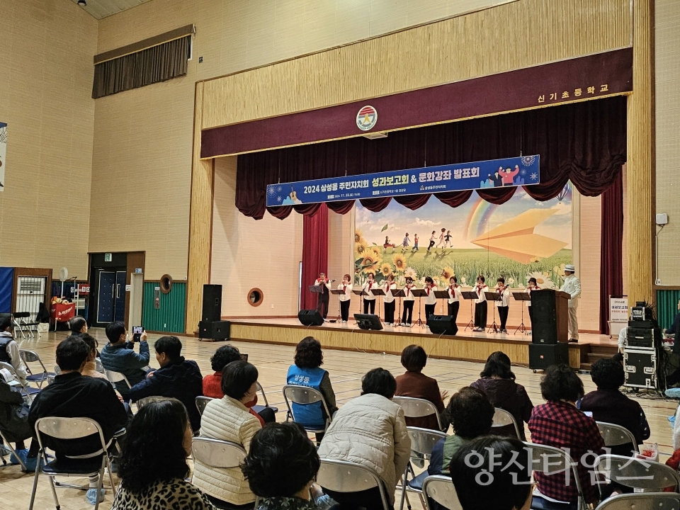 통기타팀 문화강좌 발표회ⓒ양산타임스