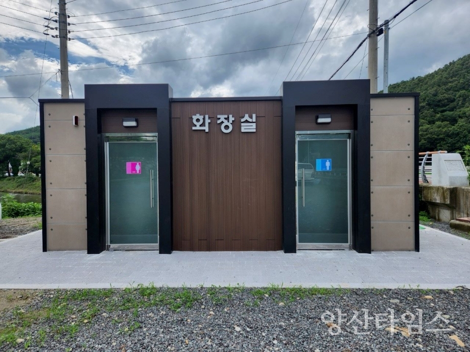 삼동 연꽃단지 @양산타임스