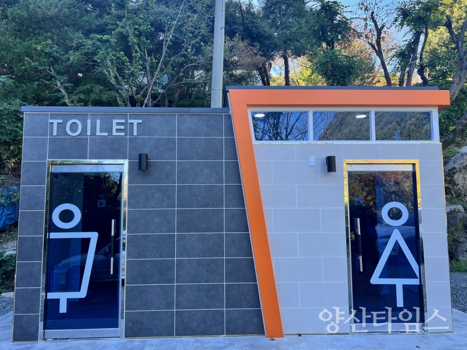 청량 영취산등산로 @양산타임스