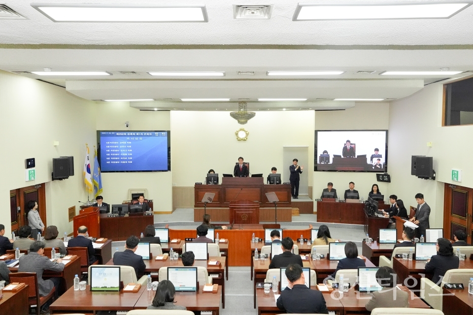 제202회 양산시의회 제2차 정례회 개회ⓒ양산타임스