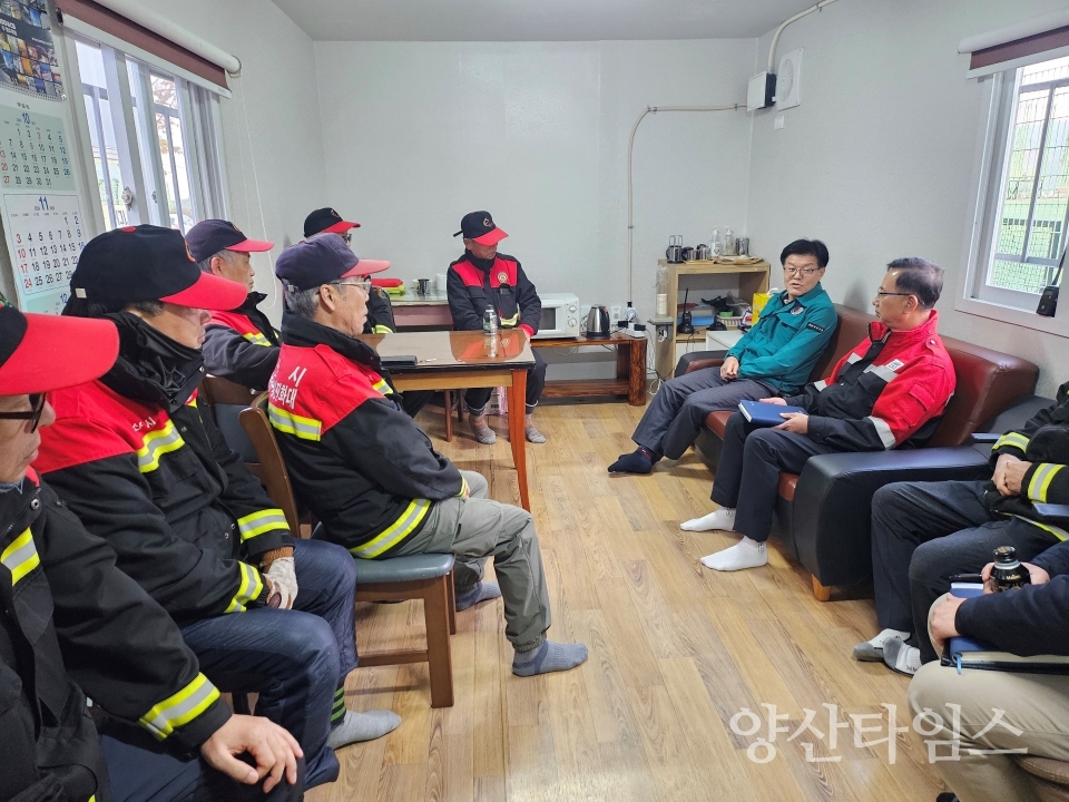 산불감시초소 점검ⓒ양산타임스