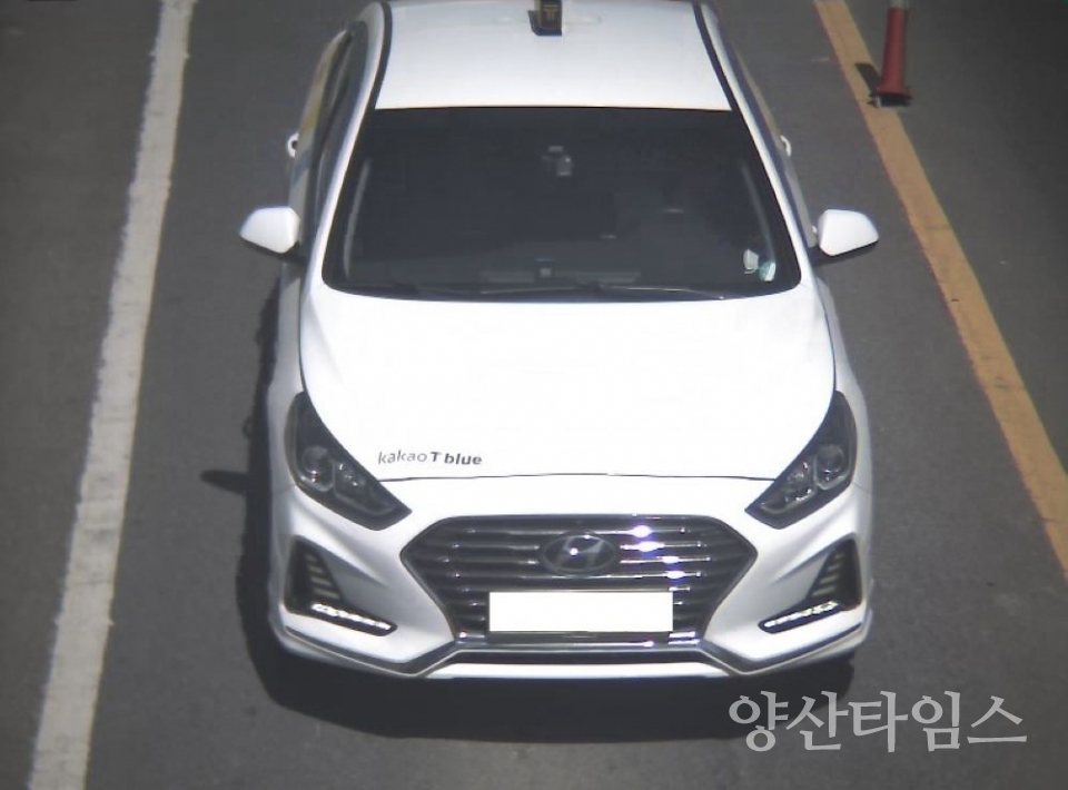 기존 카메라 화면 @양산타임스