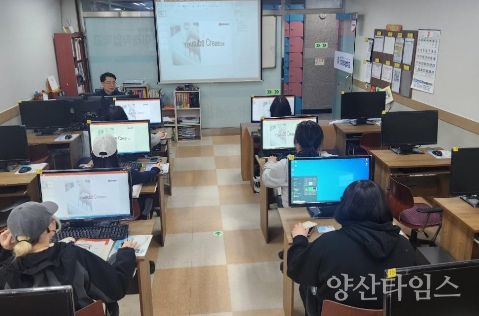 학교밖청소년 지원센터 주요활동ⓒ양산타임스