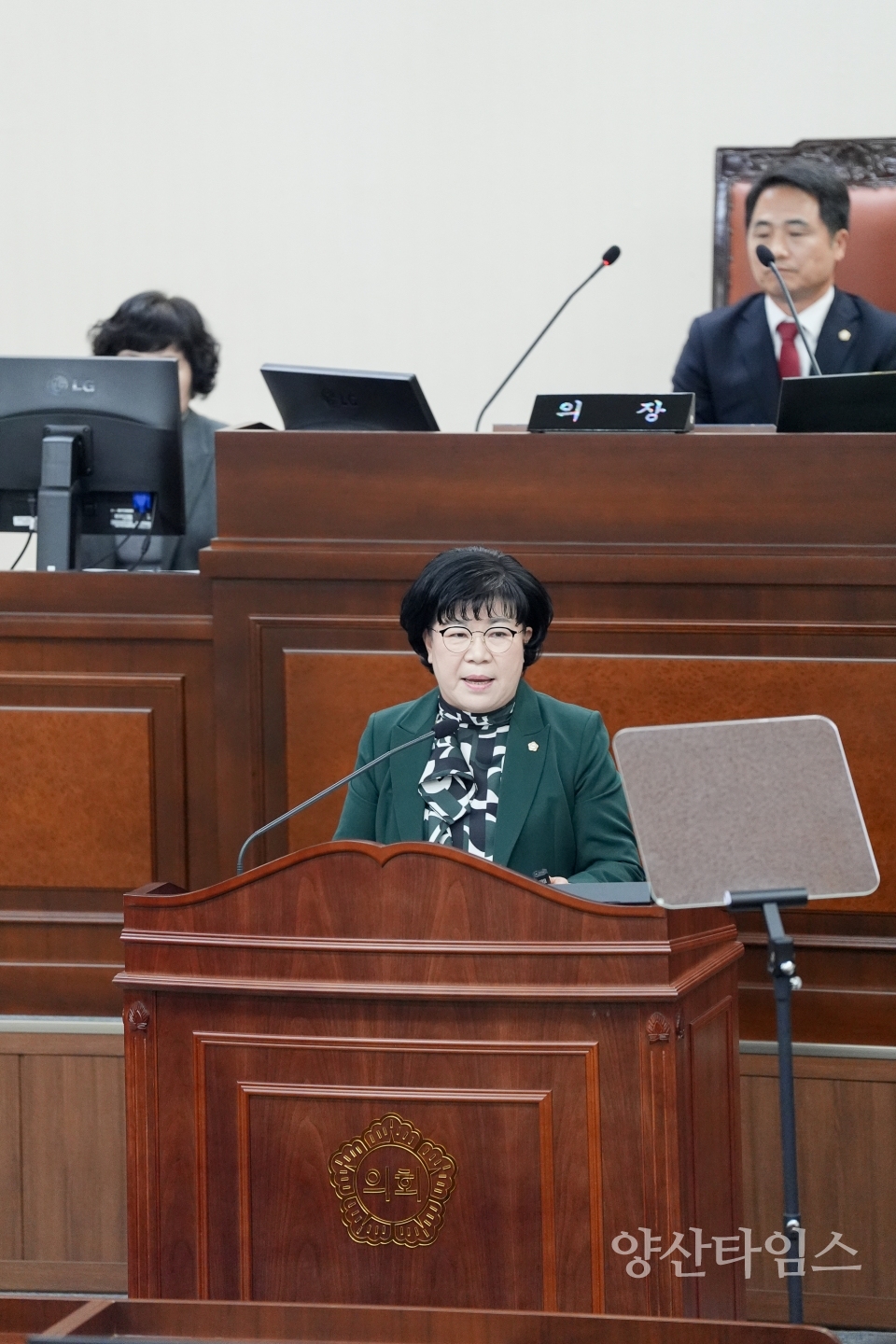 제202회 양산시의회 제2차 정례회 제2차 본회의ⓒ양산타임스