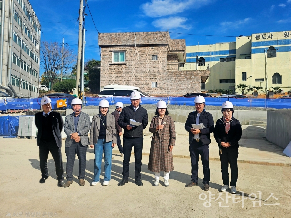 양산시의회 기획행정위원회, 현장활동ⓒ양산타임스