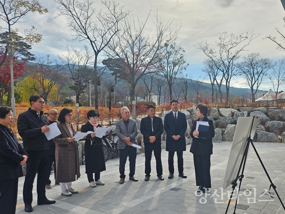 양산시의회 기획행정위원회, 현장활동ⓒ양산타임스