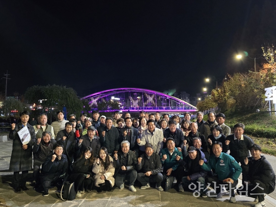 기장군, 좌광천 교량 경관조명 설치 사업 완료ⓒ양산타임스