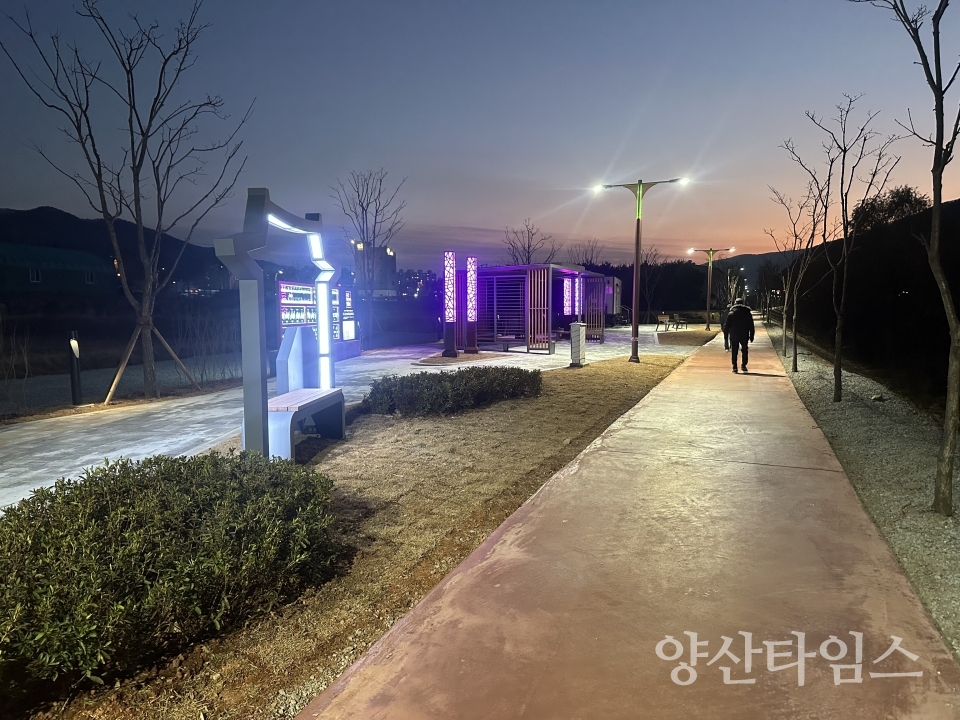 회야강 특색있는 산책로ⓒ양산타임스