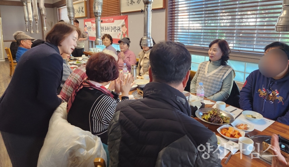 소주동 지역사회보장협의체 성과보고회ⓒ양산타임스