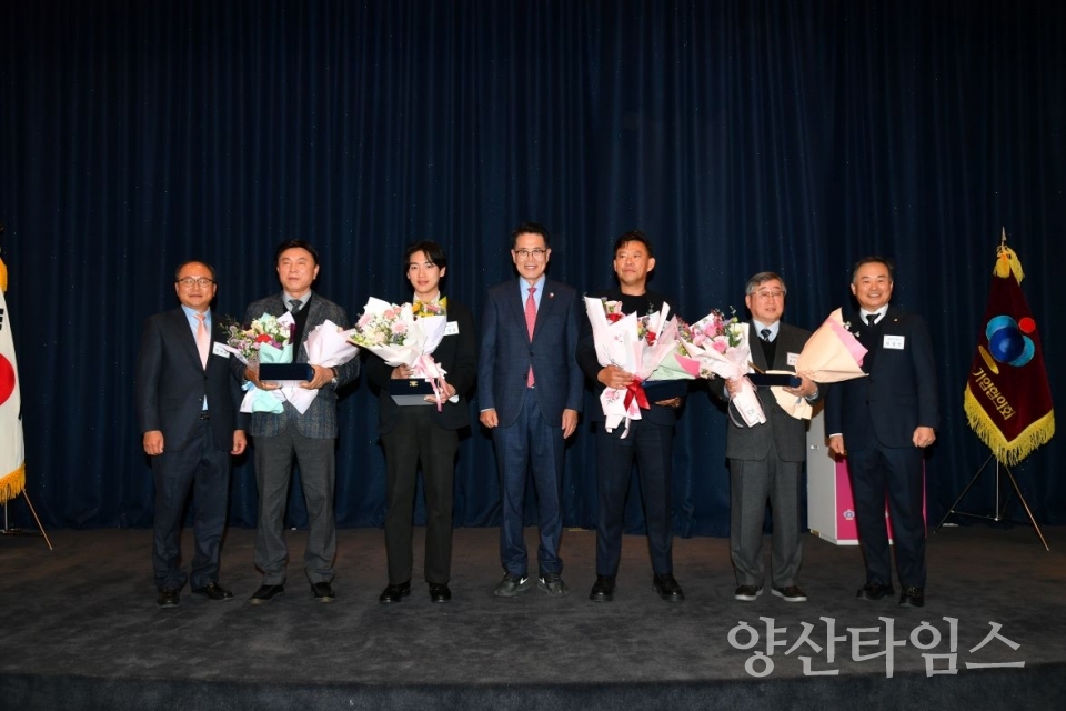 울주군, 2024년 수출 우수기업 선정 @양산타임스